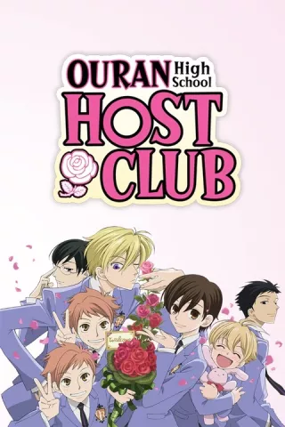 Anime Club: Ouran High School Host Club Tea Party